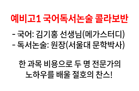 오른쪽 이미지